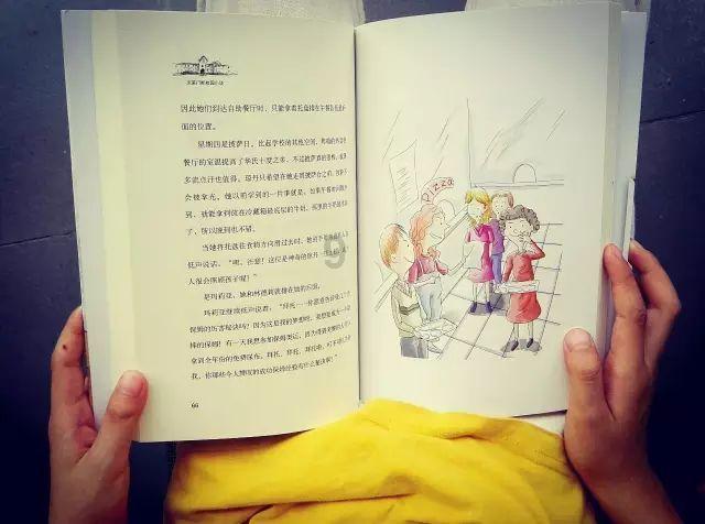 有人对我动手，没有报警，现在该怎么处理？